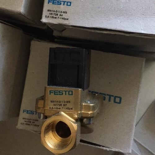 德國FESTO電磁閥 黃銅材質