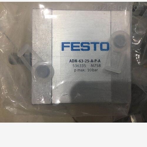 费斯托紧凑型气缸,FESTO主要特点