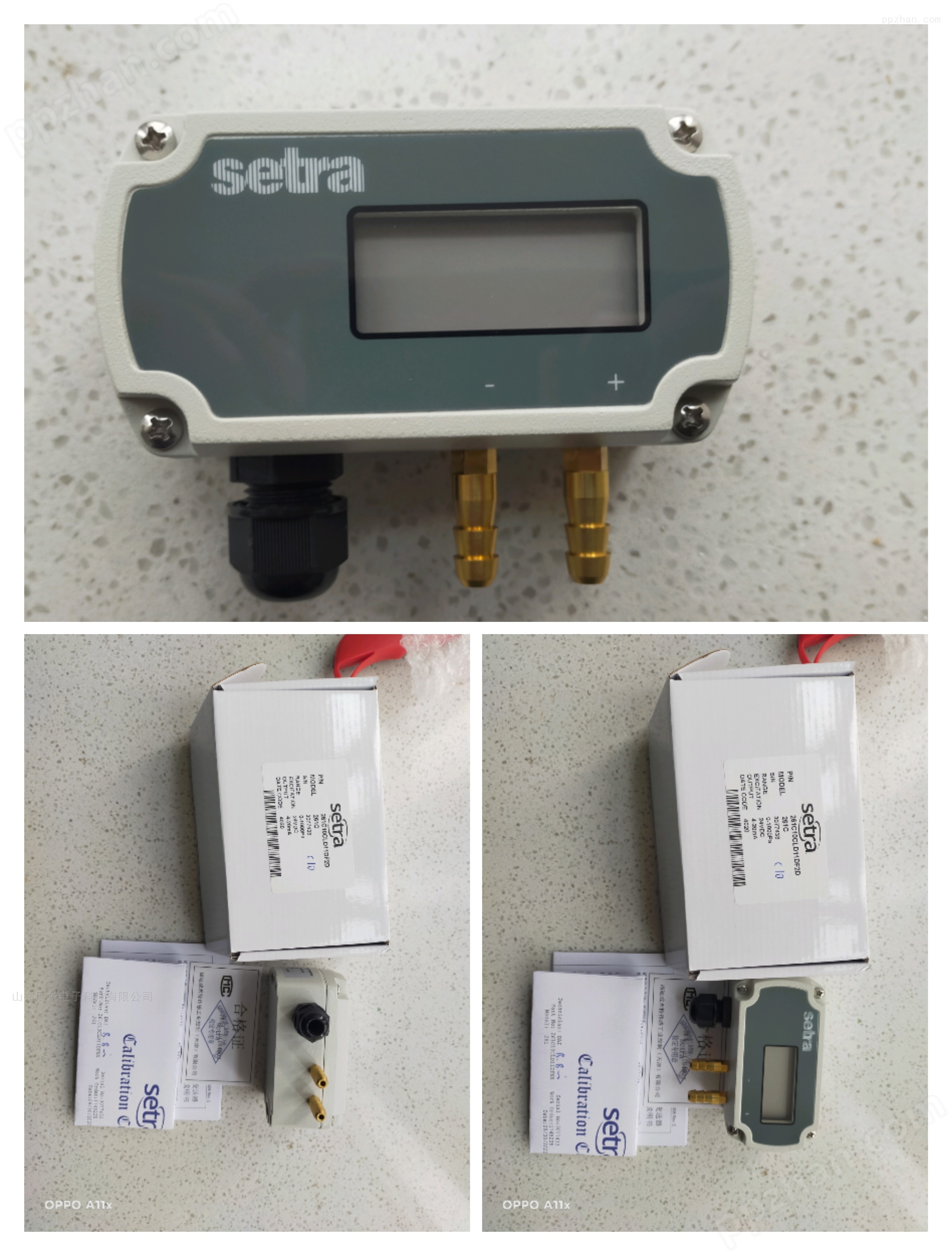 西特261C微差压传感器Setra 261C常用型号