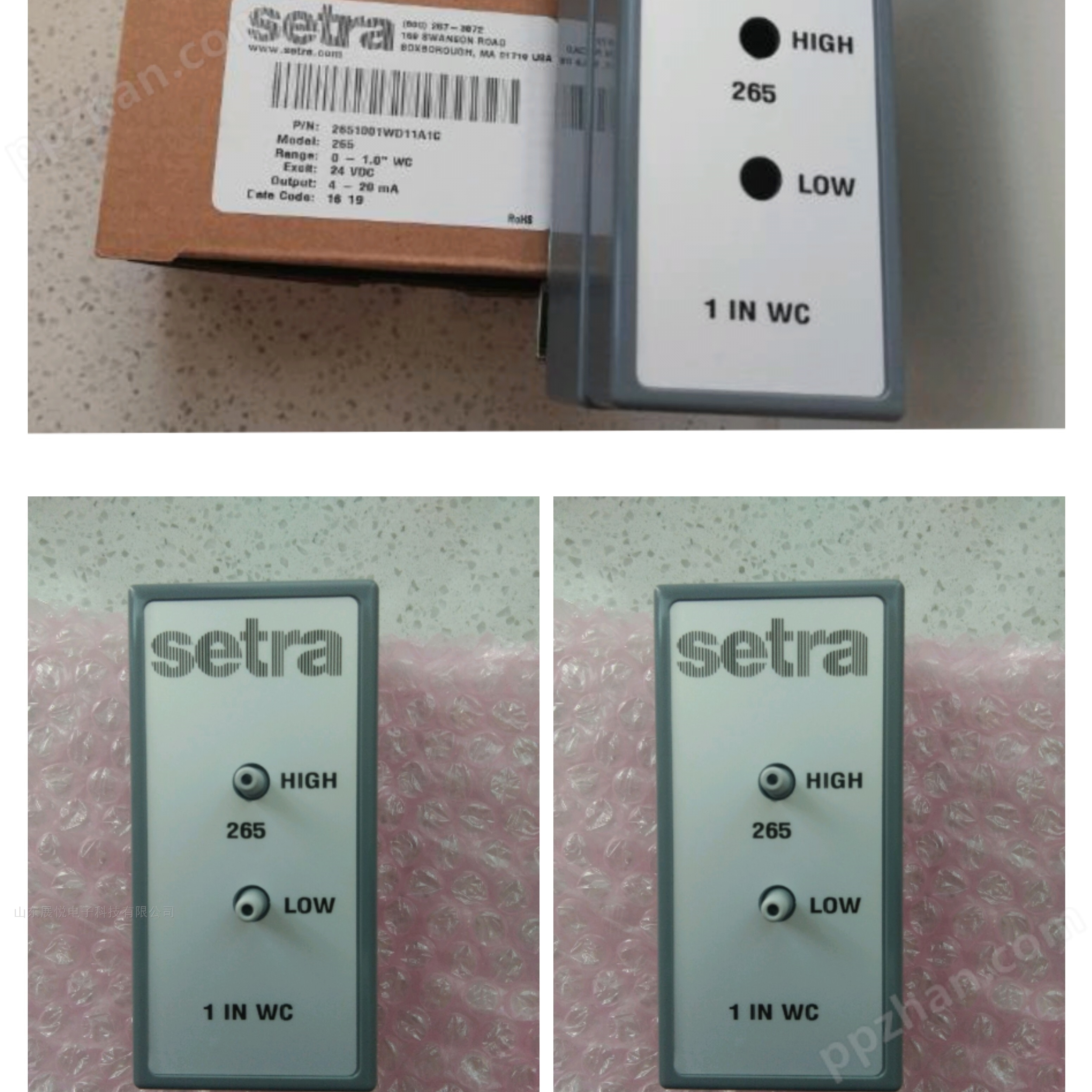 setra西特265微差压传感器*