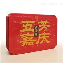 异形香粽礼盒