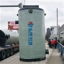 自动化排污泵站生产