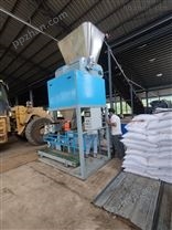 40千克复合生物肥料包装机单人操作