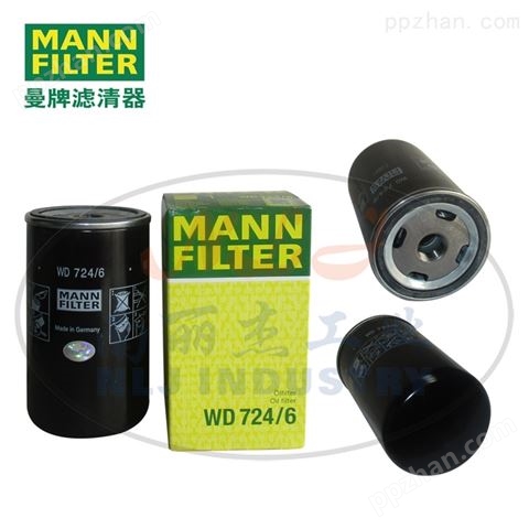 MANN-FILTER曼牌滤清器油滤WD724/6机油格