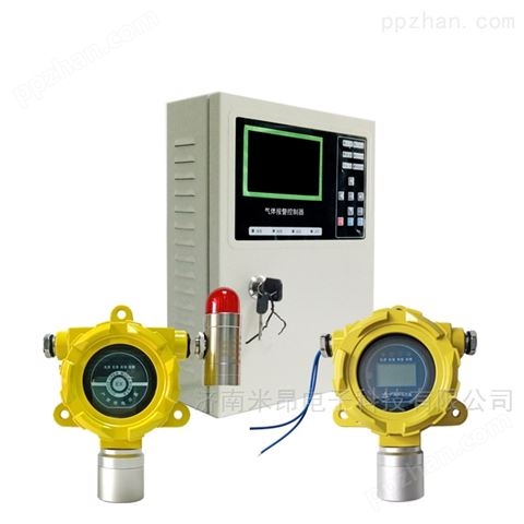 制冷剂冷媒浓度探测器R410A气体泄漏报警器