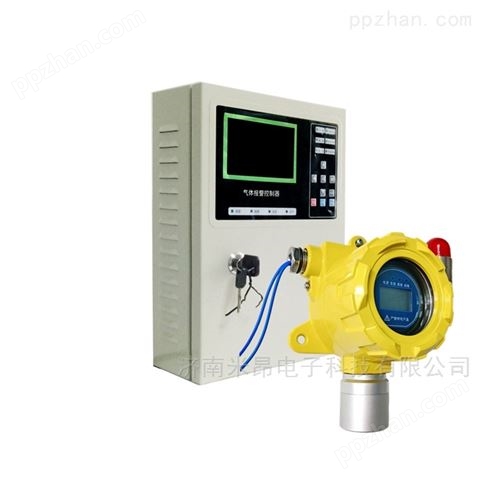 制冷剂R410A泄漏报警器检测冷媒浓度探测器