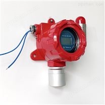 锅炉房天然气泄漏报警器 探测天然气是否泄漏的检测器