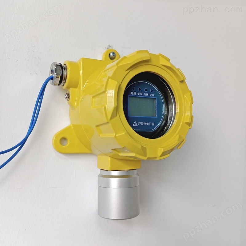 二氧化硫泄漏报警器探头 二氧化硫SO2气体超标报警器