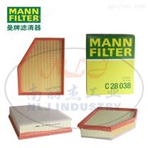 MANN-FILTER曼牌滤清器C28038空气滤芯