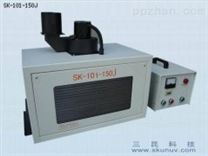加装型UV光固化机SK-101-150J（声学喇叭音圈膜UV胶水光固化机）