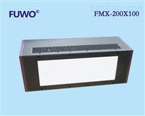 【邦沃】UVLED面光源型固化机LED紫外光源固化设备
