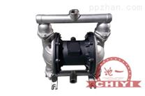 QBY-40不锈钢隔膜泵（304原色）