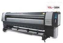 YSL-3240