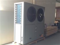 超低温空气源热泵热水机
