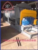 JY系列空心桨叶干燥机（污泥干化机,污泥烘干机）