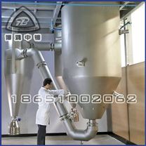 BH系列发酵废水喷雾干燥机（玉米淀粉,味精废水喷雾干燥机）