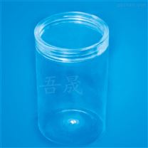 65x120拧口塑料包装罐