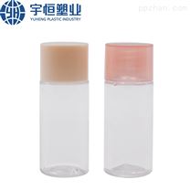 PET塑料瓶子15ml试用装爽肤水瓶乳液瓶化妆品护肤塑料瓶包装