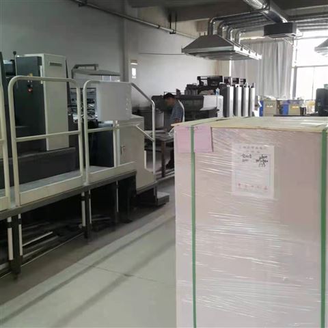转让二手海德堡CD1020-4高配印刷机