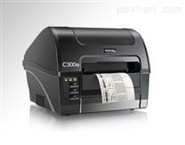 博思得C300e标签打印机