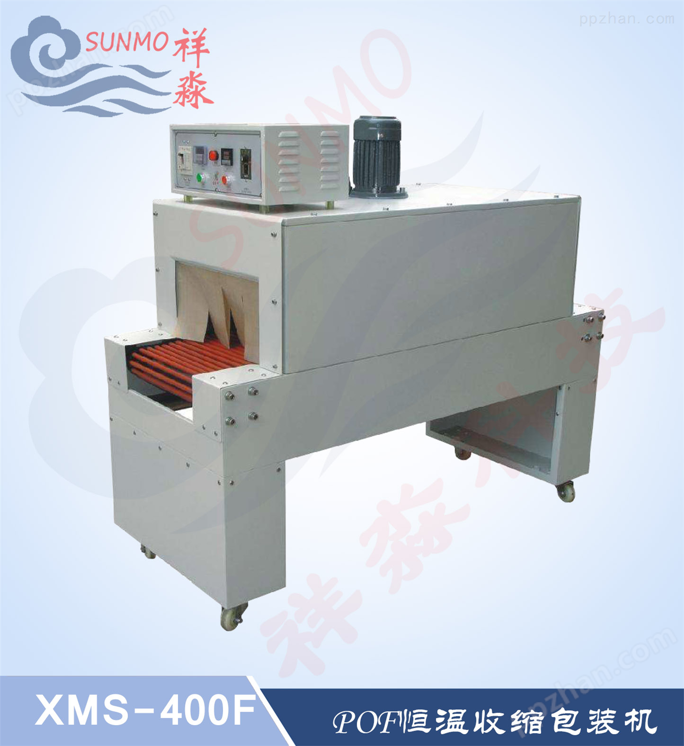 XMS-400E恒温型PE收缩包装机