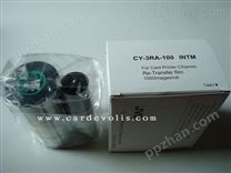 CY-3RA-100转印膜