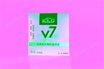 V7天然胶乳橡胶*卡盒