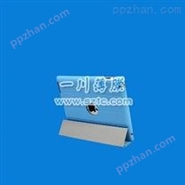 浅蓝色ipad苹果电脑塑胶保护壳