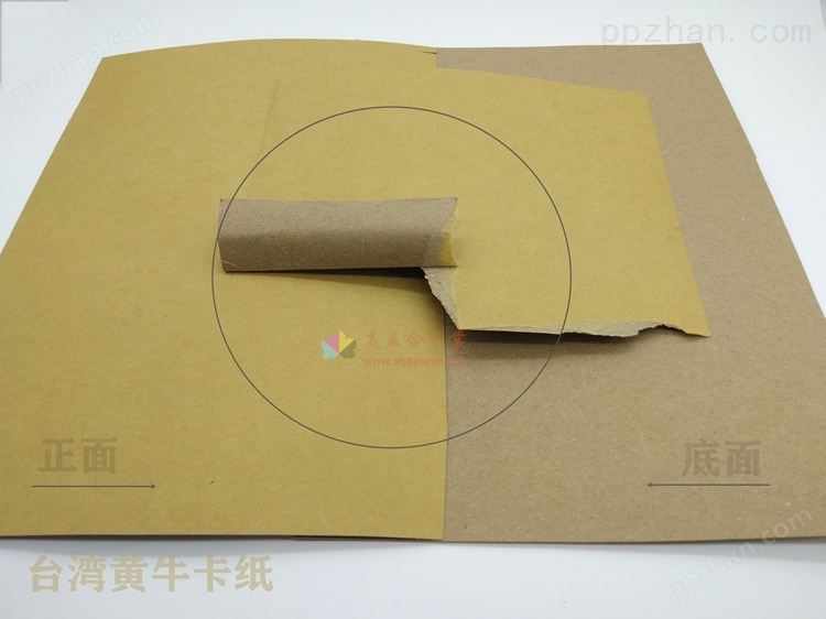 中国台湾牛卡纸 正隆.jpg