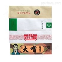 环保三面封筷子包装袋