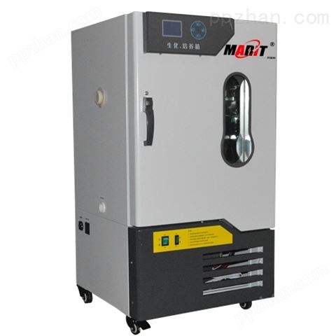 低温生化培养箱LRH-150CL（150L)