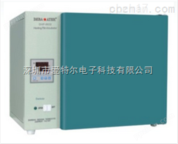 DHP-9272型电热恒温培养箱
