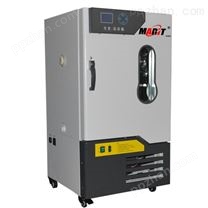 霉菌培养箱MJ-150-II（150L)