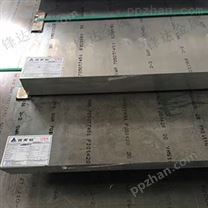 进口7050-7451铝板
