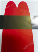 丝印油墨用耐晒颜料红