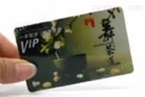 500张VIP卡制作350元_哪里做VIP卡