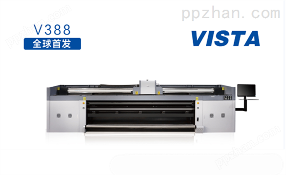 Vista V388 打印机