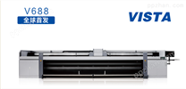 Vista V688打印机