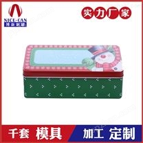 方形马口铁盒-圣诞节糖果盒饼干盒定制