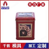 茶叶包装铁盒-铁皮茶叶罐定制