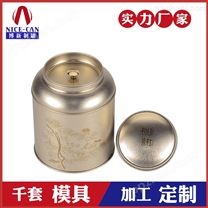 茶叶铁罐包装-红茶包装铁盒