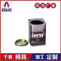 密封茶叶罐-汕头茶叶铁罐厂家