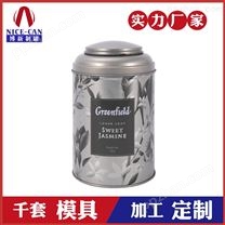 广州茶叶铁罐-茶叶铁罐礼盒厂家