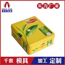 马口铁茶叶盒-立顿茶叶铁罐