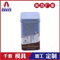 马口铁罐铁盒-巧克力铁盒礼品盒
