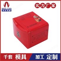 红茶铁盒包装-定做马口铁茶叶盒