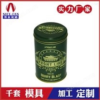 礼品茶叶铁罐-绿茶铁盒包装