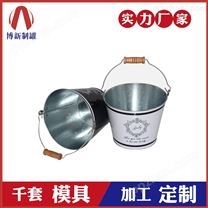 镀锌铁冰桶-圆形金属铁桶
