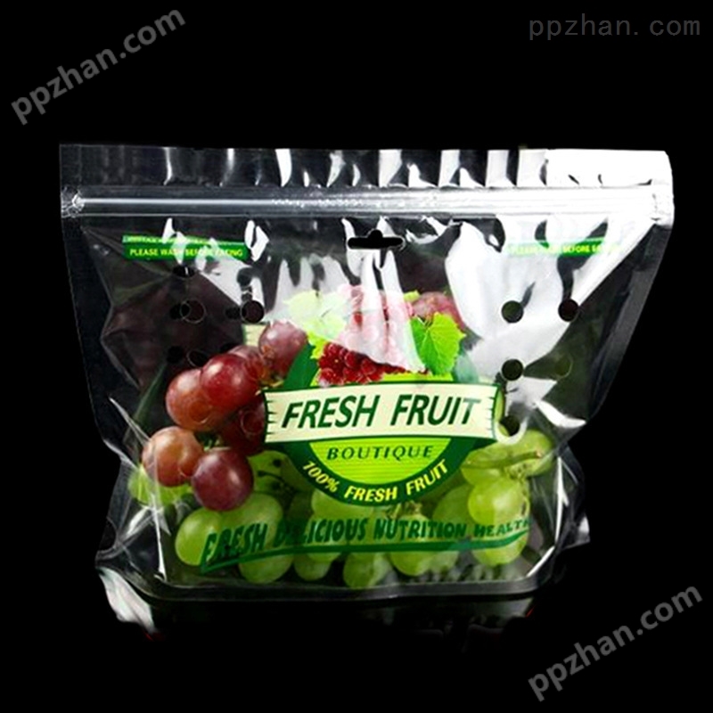 cpp透明水果袋