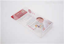 PET胶盒婴童产品系列七